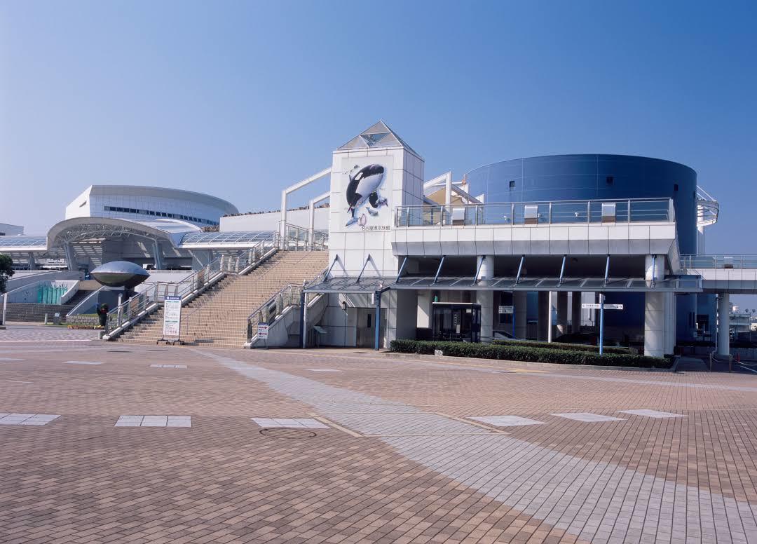 Port of Nagoya Public Aquarium